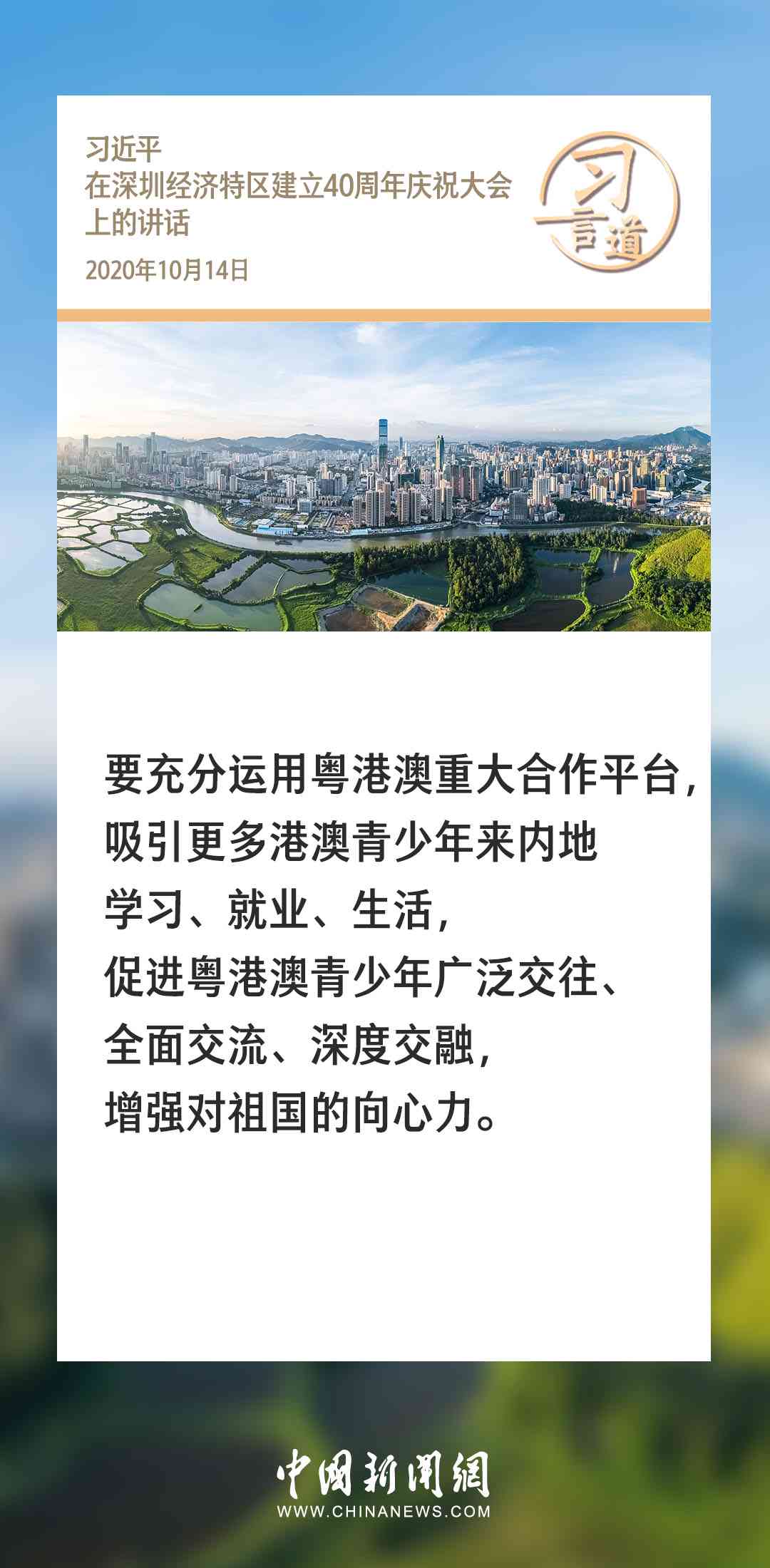 枞阳地区玉石资源现状与开采情况全面解析