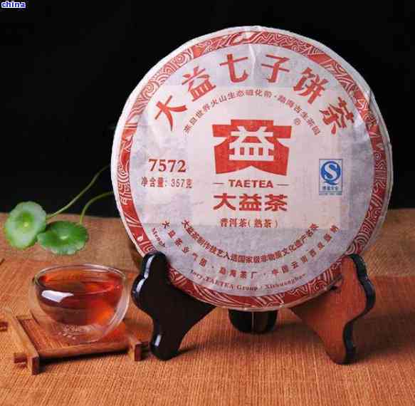 08年大益普洱茶7572、7582价格及七子饼熟茶行情分析