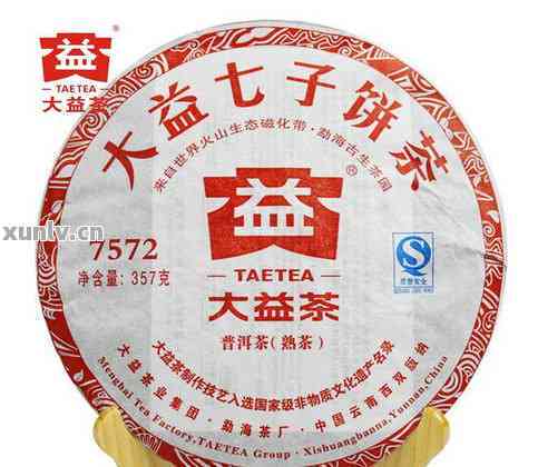 08年大益普洱茶7572、7582价格及七子饼熟茶行情分析