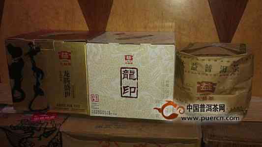 2008大益普洱茶价格