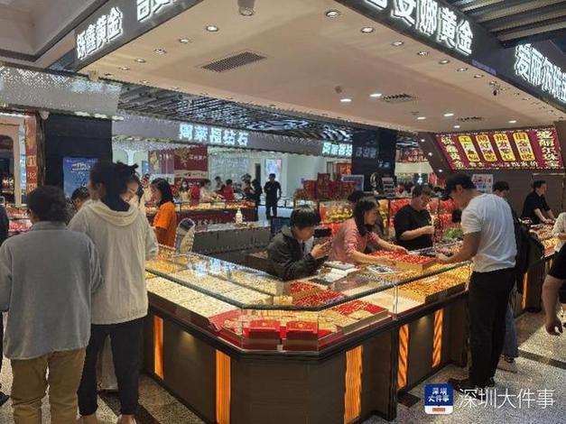 水贝市场翡翠选购指南：哪家店口碑更佳？