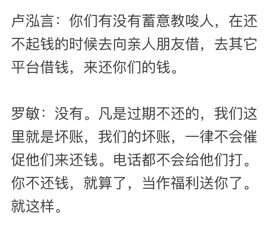 支付宝逾期3年了如何处理