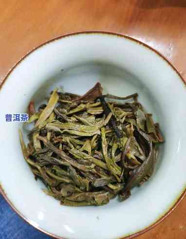 吉林普洱茶是什么味道好喝