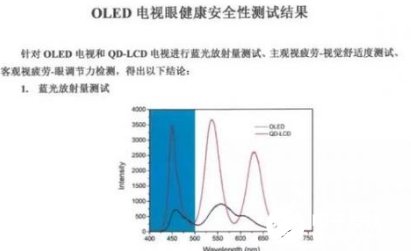 石英质玉对健康有影响吗？——全面解析其安全性与适用性