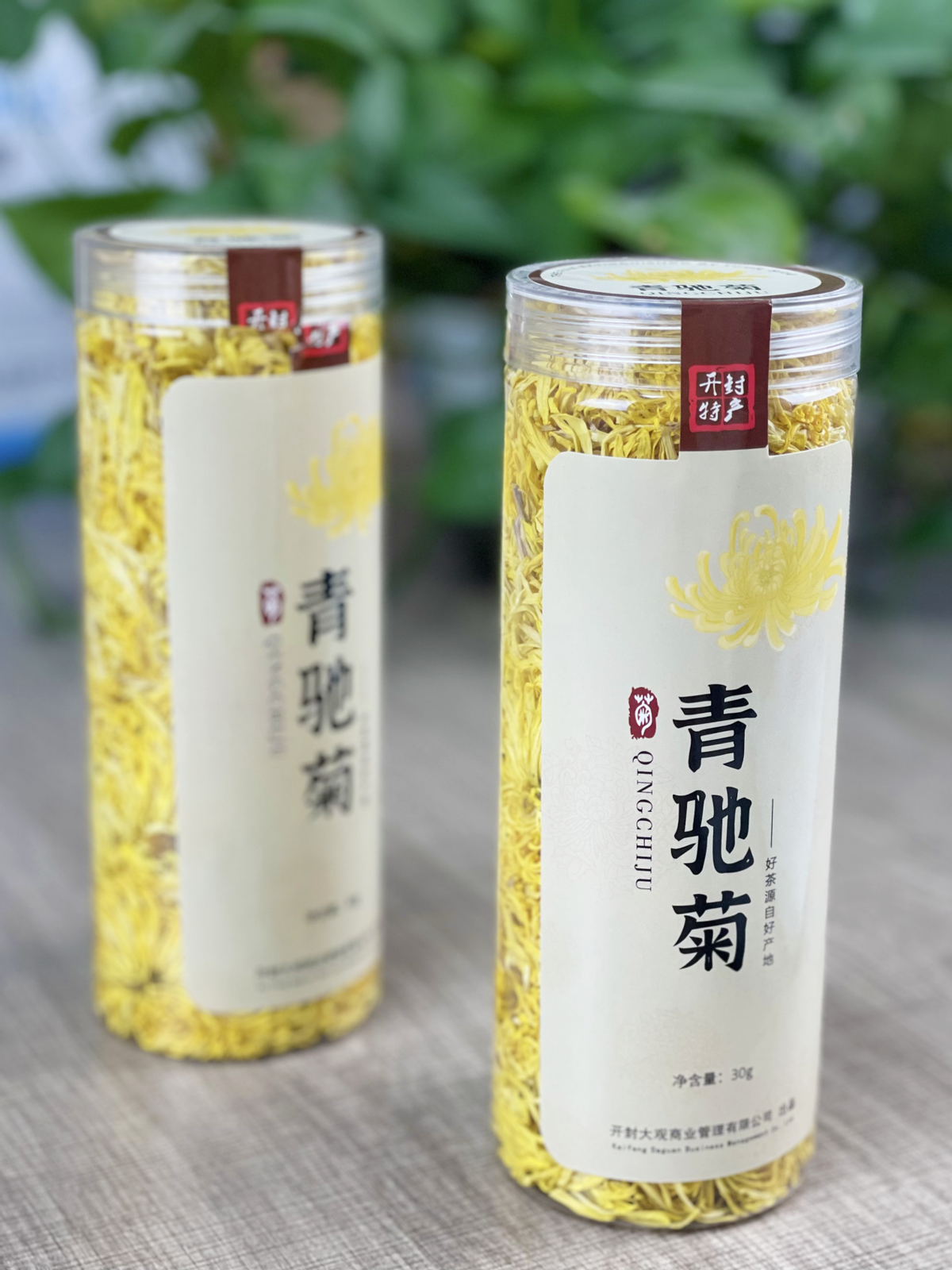 女人长期饮茶的影响与好处：科学解答关于饮茶的疑虑