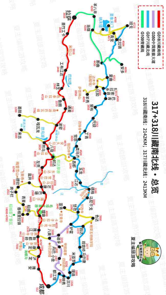 康巴什的位置、交通、旅游景点和住宿信息汇总