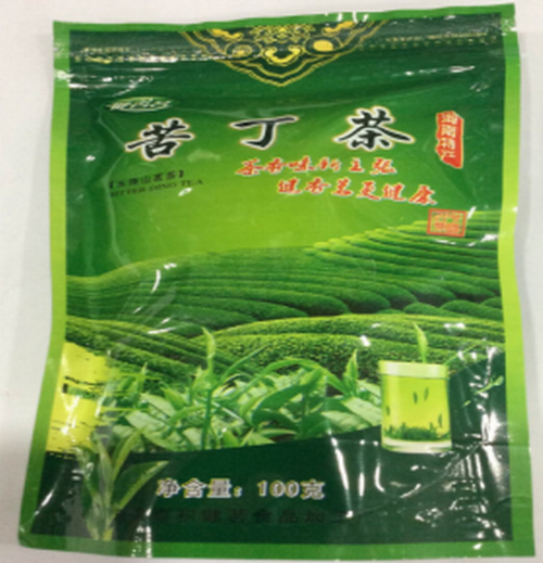 云南特产小叶苦丁茶的创新发酵工艺：一种新的健饮品探索