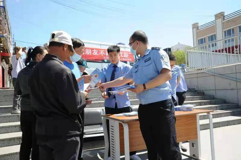 平安小橙花逾期怎么办处理方法