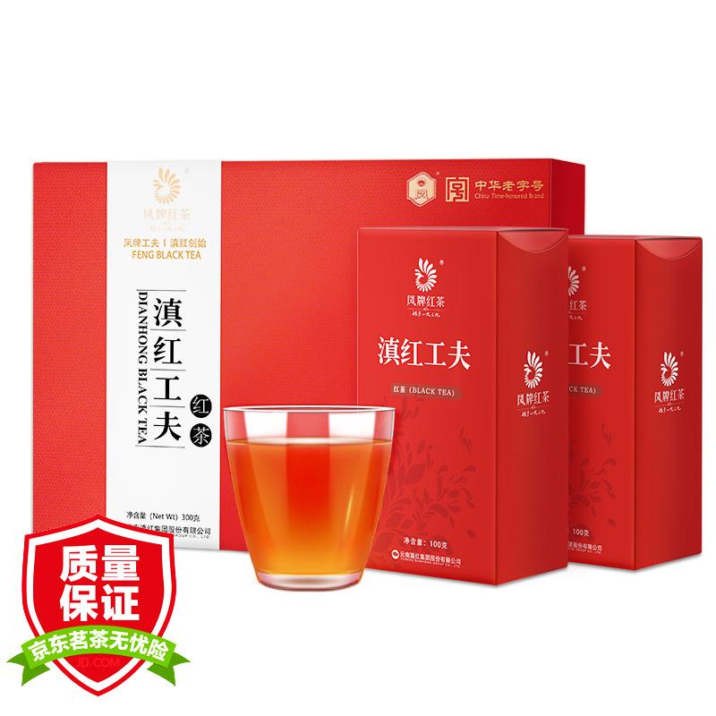 凤牌红茶茶叶礼盒价格