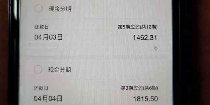 捷信4000逾期两年还能解决吗