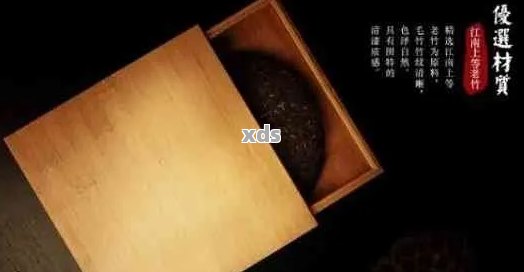 竹盒存普洱茶：安全与否？如何确保无？