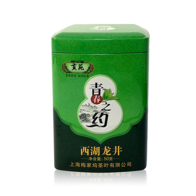 贡苑这个牌子的茶叶怎么样