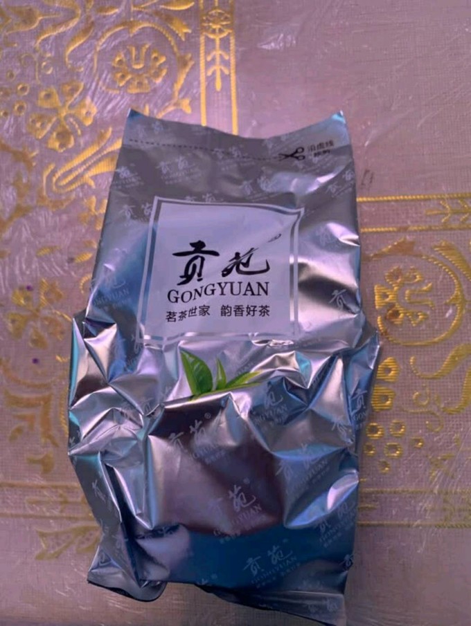 贡苑这个牌子的茶叶怎么样