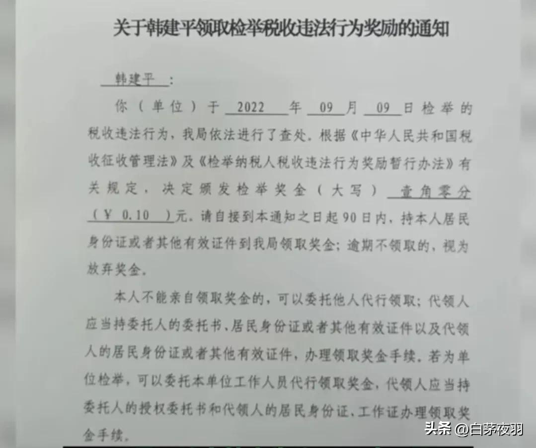 巨额银行贷款逾期怎么处理应该注意的事项