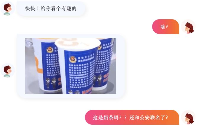 普洱碎银子：提神醒脑的健选择