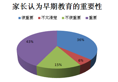 玉林普洱茶代理加盟：选择、合作模式和市场前景分析