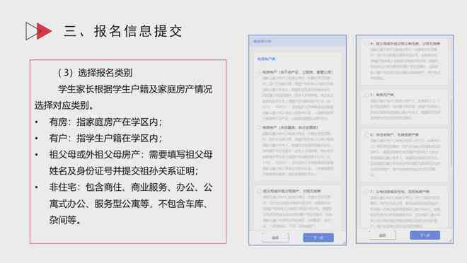 寻找海拉尔地区的玉石鉴定机构：一个全面指南与常见问题解答