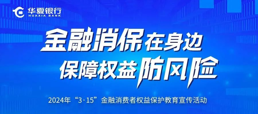 福消费金融说要上门取证是什么意思