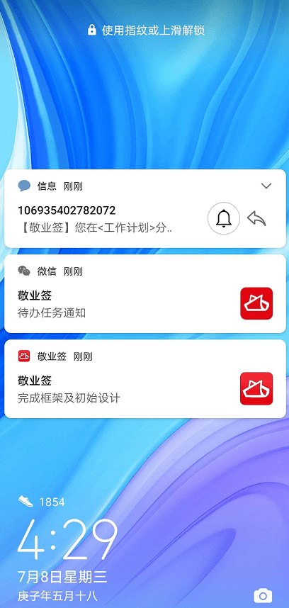 好的，我可以帮你写一个新标题。请告诉我关键词，我会尽力添加它们。??