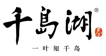 四个字的茶叶名都有哪些