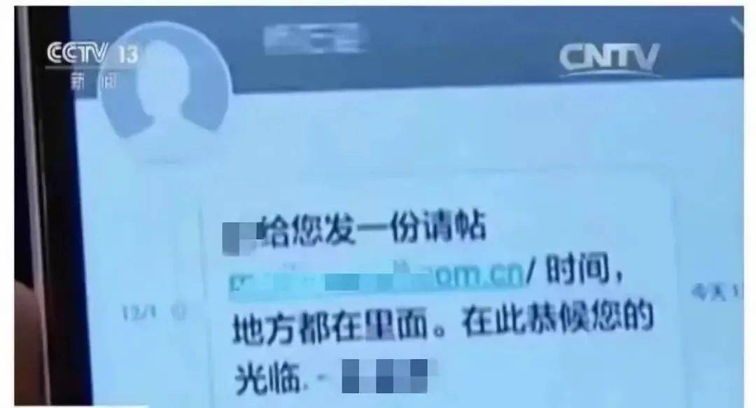 网贷收到景德镇仲裁委信息怎么办