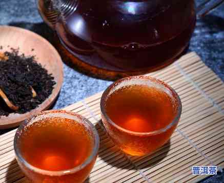 普洱茶与多种配料同泡：打造独特的口感，让女生回味无穷