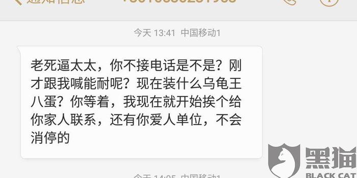 支付宝上门送信件是什么情况