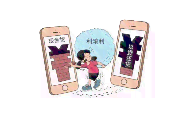 网贷要逾期了会坐牢吗怎么办如何解决逾期问题