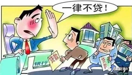 交通银行逾期不上会有什么后果