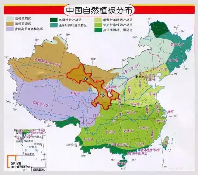 关中平原：地理位置及其在地理格局中的重要性