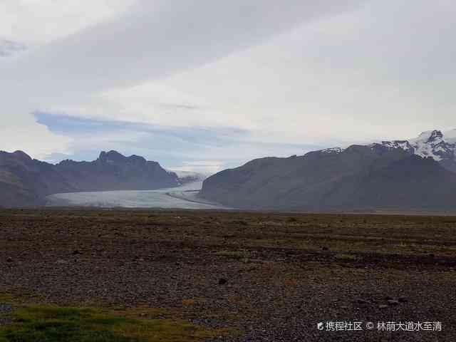 '冰岛旅行：节品尝生普茶，欣绝美风光'