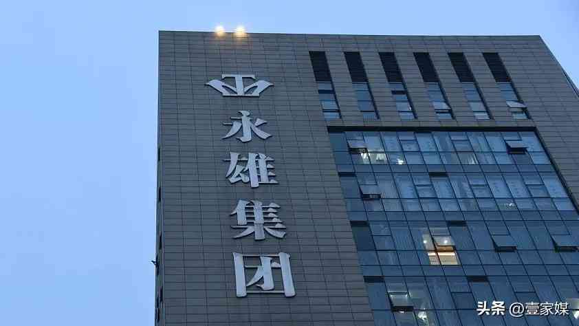 长沙信用卡逾期会怎么样