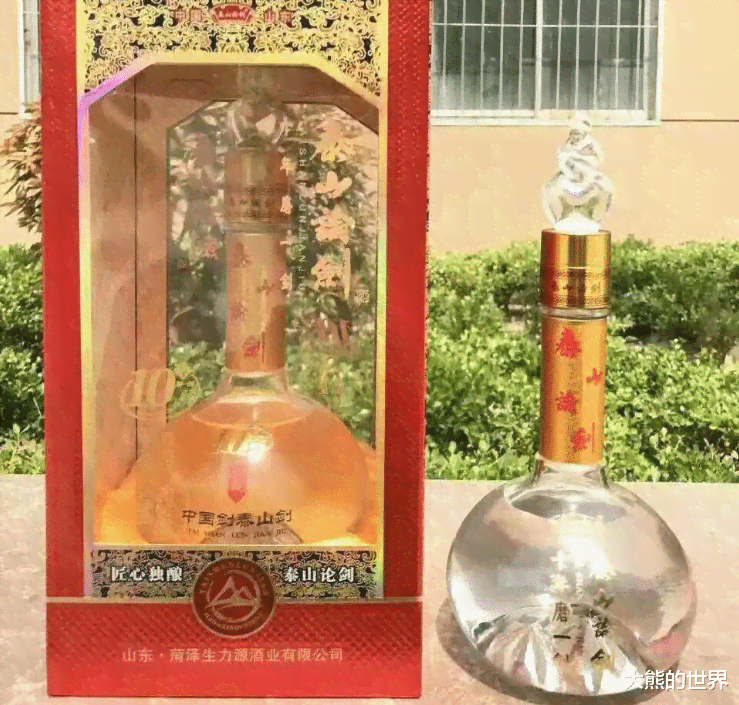 月亮52度酒价格：照片，个人，多少钱一瓶？