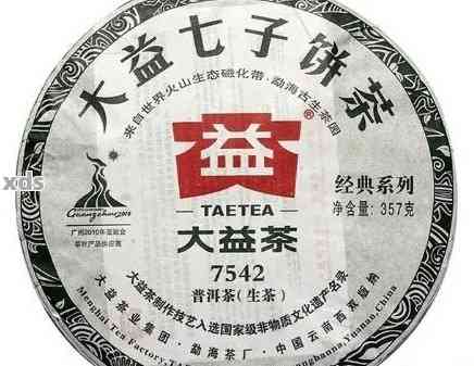 大益普洱茶33号：品种、类别与唛号含义解析