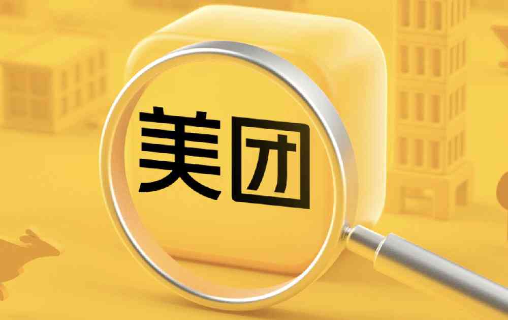 收到万金融短信上门催债