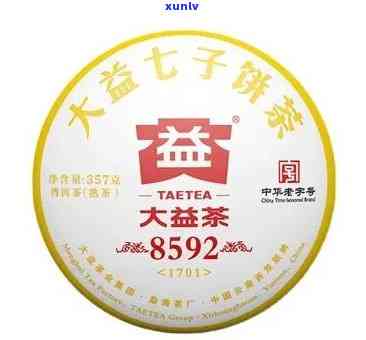 大益普洱茶7632最新价格及评价：详解其特点和意义