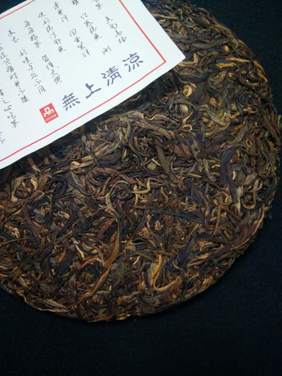 探索普洱茶的100种独特香气：从经典到现代的新老茶品对比分析