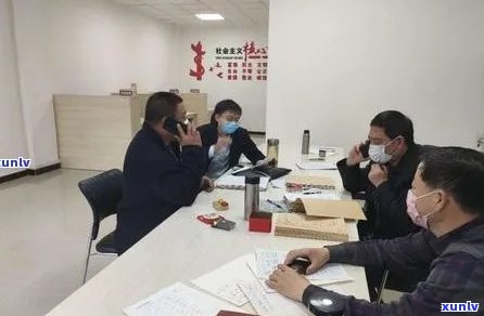 信用卡民事纠纷探讨会