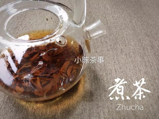 碎银子煮茶：合适的水量和每次泡茶的量