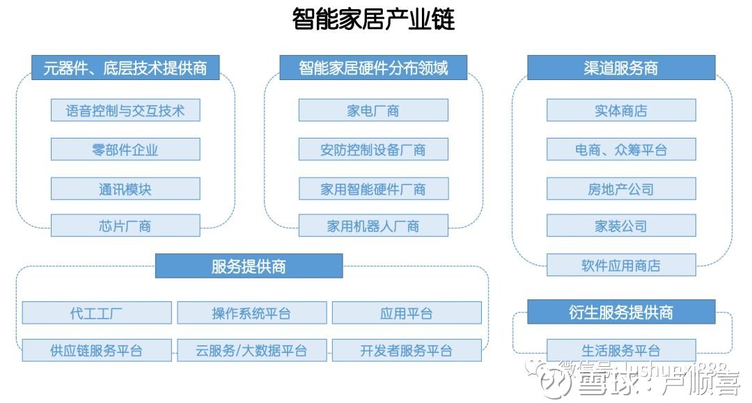 四川与翡翠产业对接现状及最新进展：涉及范围、合作模式全面解析