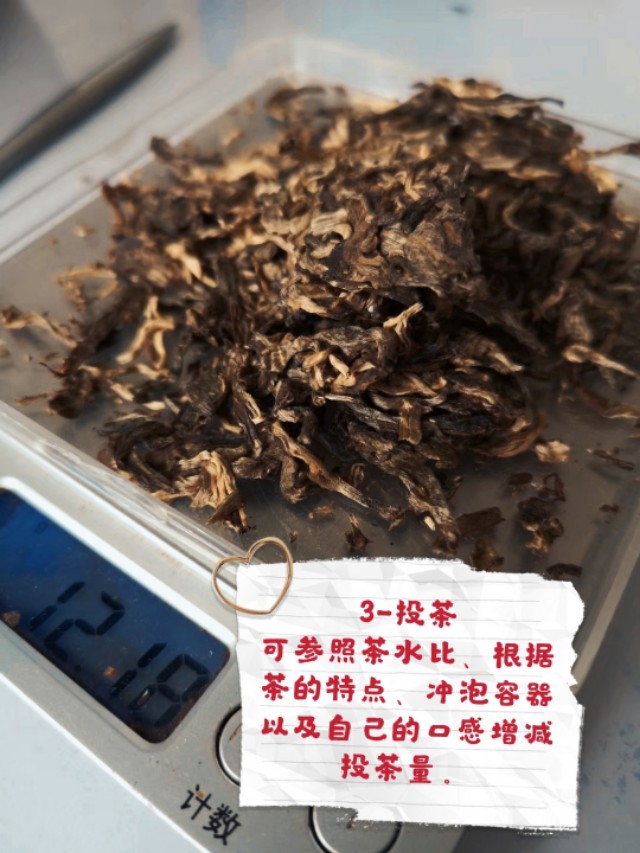 普洱茶5级和8级有何区别，它们的区别在哪里？