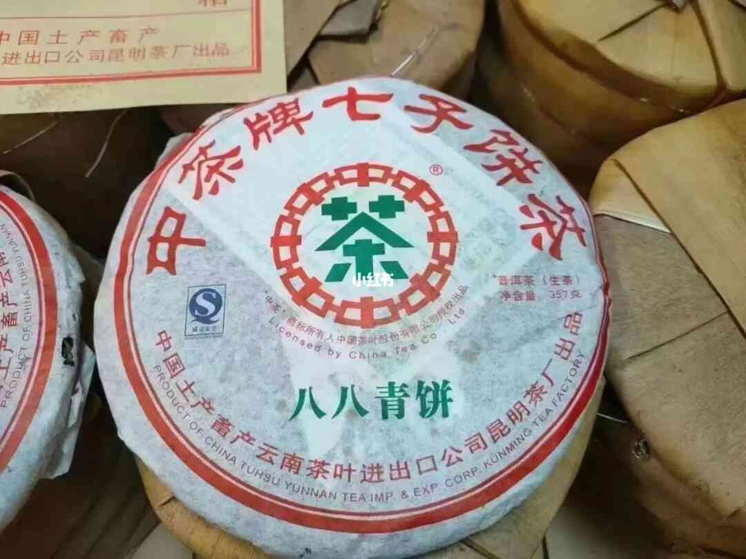 新 '冰岛山青饼：中茶07的独特风味和品质体验'