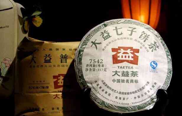 紫大益普洱茶2003年问世：品质、年份与口感的全面解析