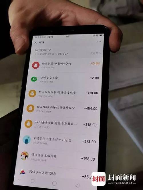 网贷60万还不上怎么办处理方式