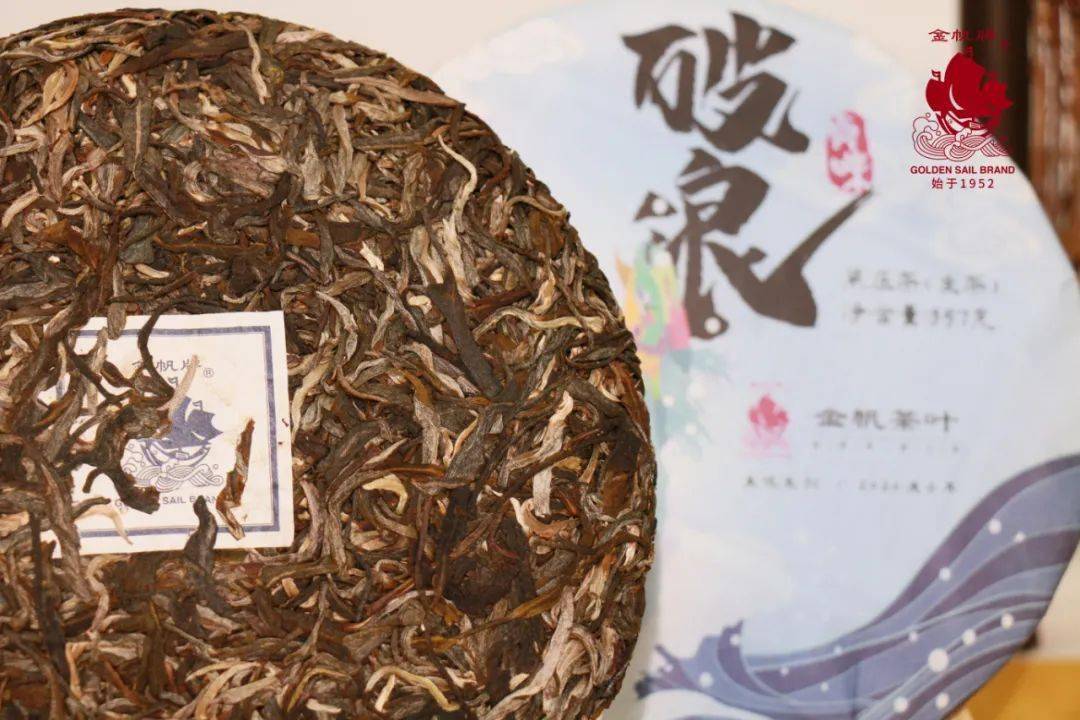 防城港特产茶叶：品味历与文化的完美融合