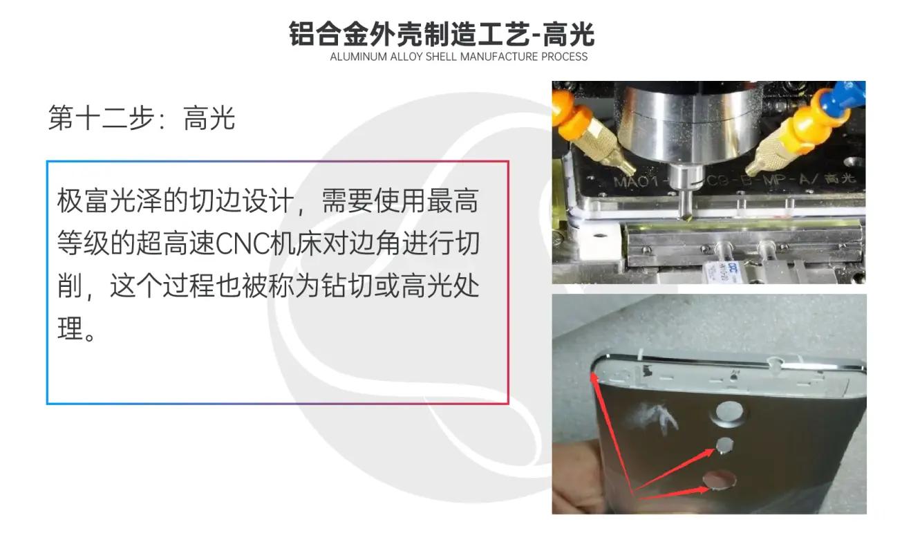 探索玉石加工工艺：为什么玉切削能如此平整？详解切割原理与技术