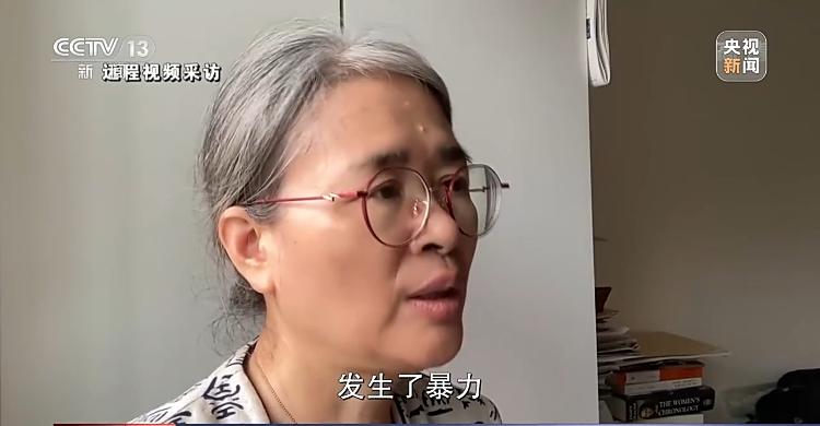 金融调解中心寄调解函是真的吗