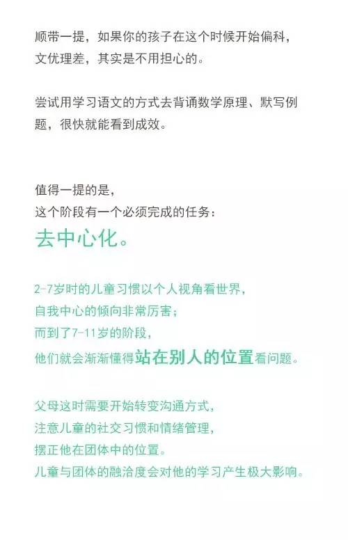 请告诉我您想要加入的关键词，以便我能够为您生成一个新的标题。