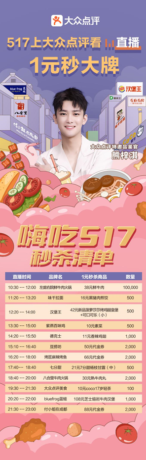 嗨付逾期半年会有什么后果