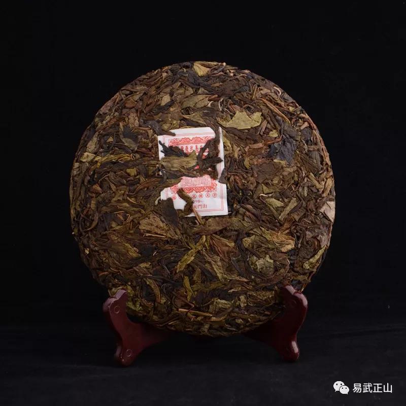 黄金叶普洱茶好不好喝